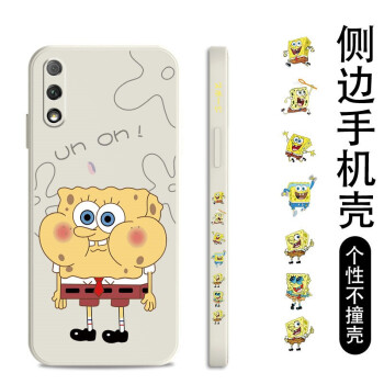 如何挑選手機(jī)保護(hù)殼？硅膠手機(jī)殼怎么樣？