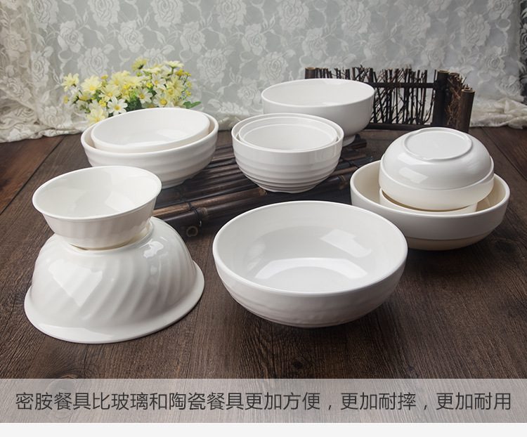 密胺瓷餐具是無(wú)毒的嗎？是塑料制品嗎？
